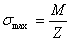 断面係数