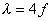管摩擦係数