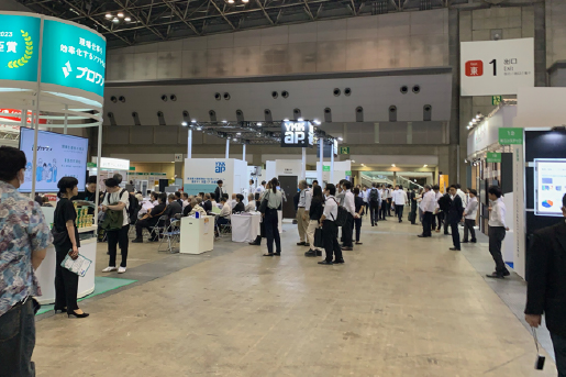 会場内の様子