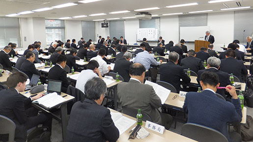 令和元年度 定時総会