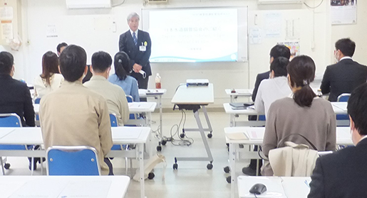 建築設備配管技術セミナー実技講習