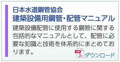 ���{�����|�ǋ��� �z�ǃ}�j���A��